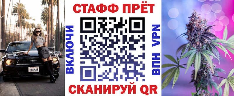 Купить наркотики сайты Лабытнанги АМФ МЕФ Конопля