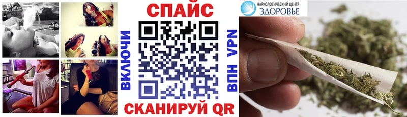 Бутират оксана  купить наркотик  Лабытнанги 