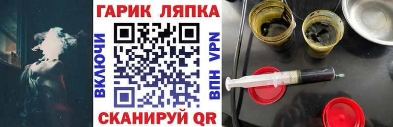 купить наркотик  Лабытнанги  МЕГА как войти  ГАШИШ 40% ТГК 