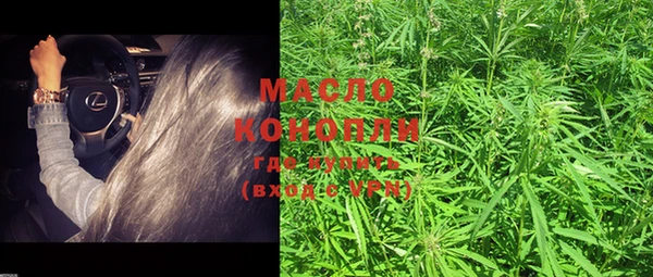 PSILOCYBIN Баксан