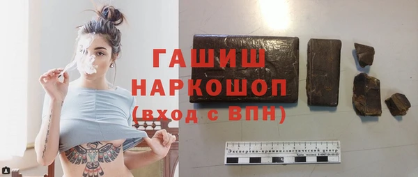 MESCALINE Балабаново