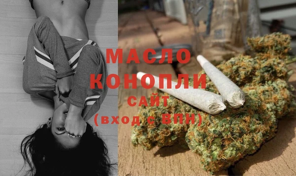 PSILOCYBIN Баксан