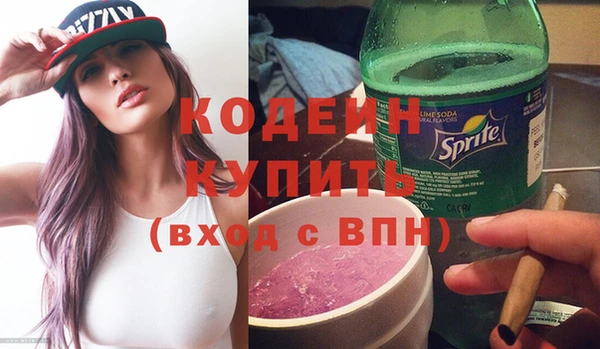 PSILOCYBIN Баксан