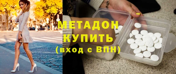 PSILOCYBIN Баксан