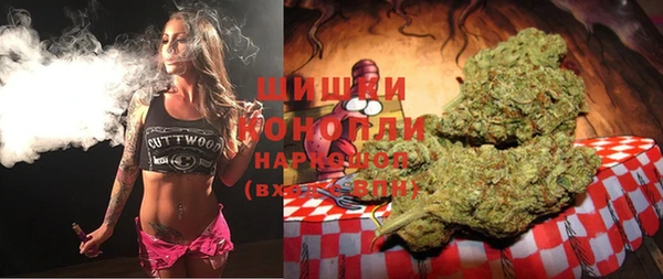 MESCALINE Балабаново
