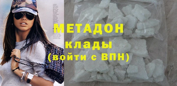 PSILOCYBIN Баксан