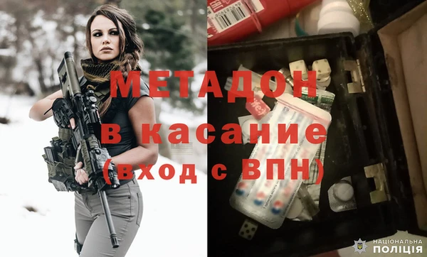 PSILOCYBIN Баксан