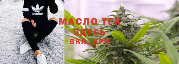PSILOCYBIN Баксан