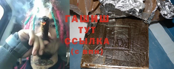 MESCALINE Балабаново