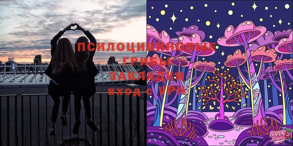 MESCALINE Балабаново