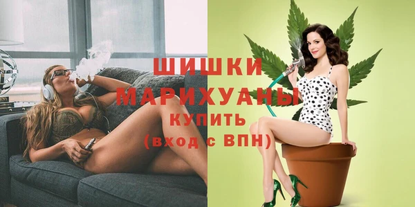 MESCALINE Балабаново