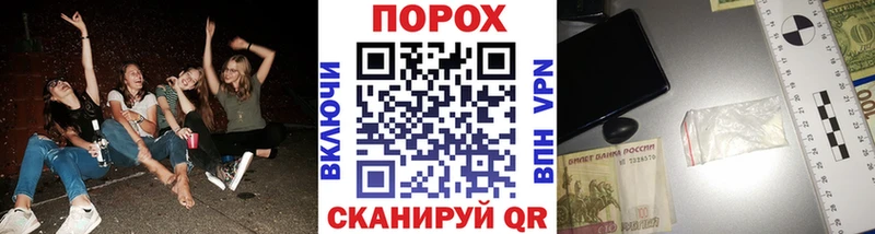 hydra сайт Лабытнанги Первитин кристалл где можно купить наркотик