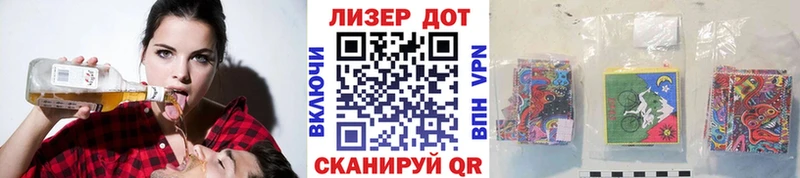 магазин продажи   Лабытнанги  Марки NBOMe 1,5мг 