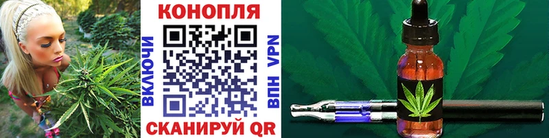 Конопля Amnesia  Лабытнанги 